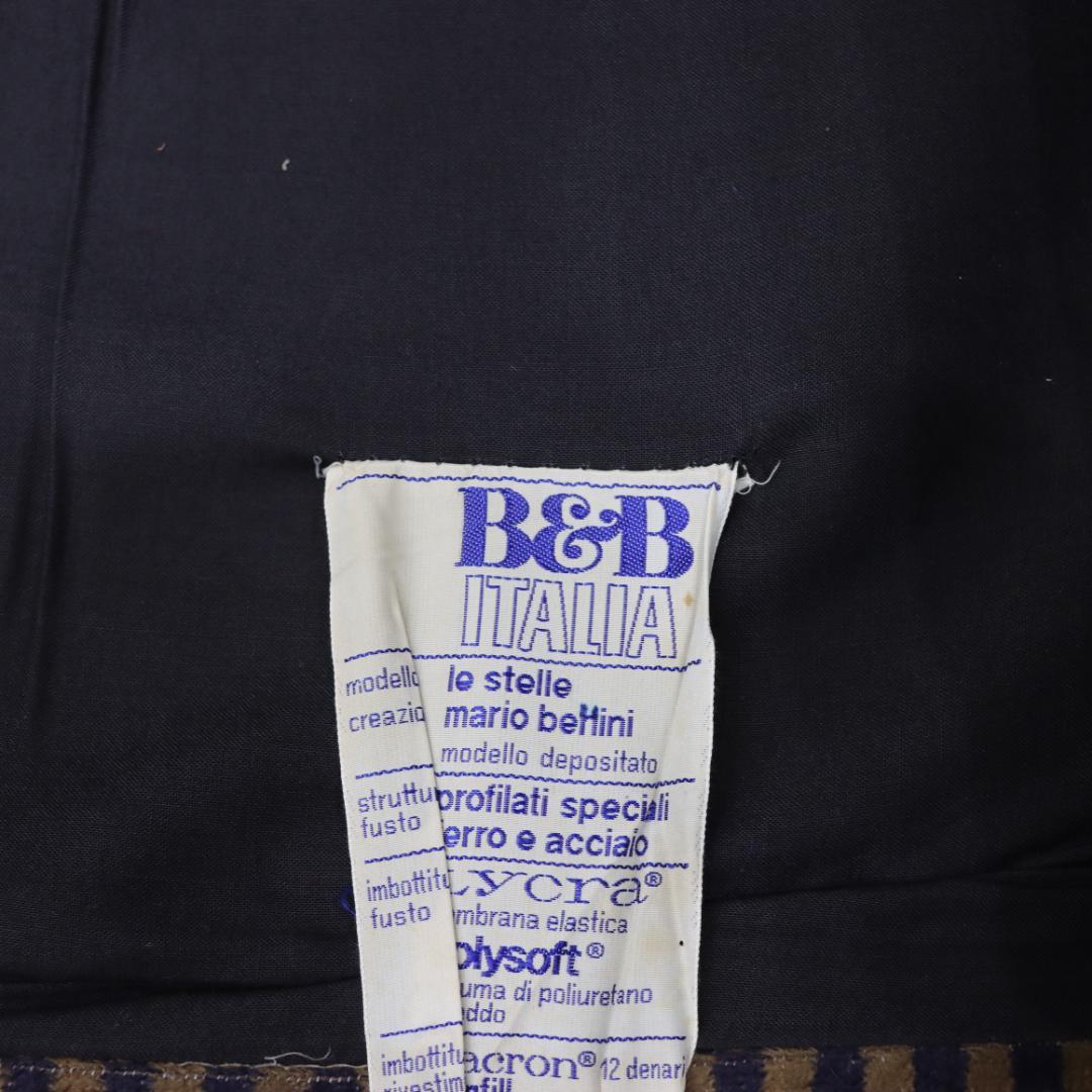 B&B ITALIA マリオベリーニ 一人用ソファ ヴィンテージ 1970'S