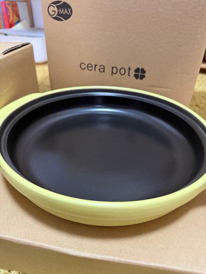 cera pot イエロー