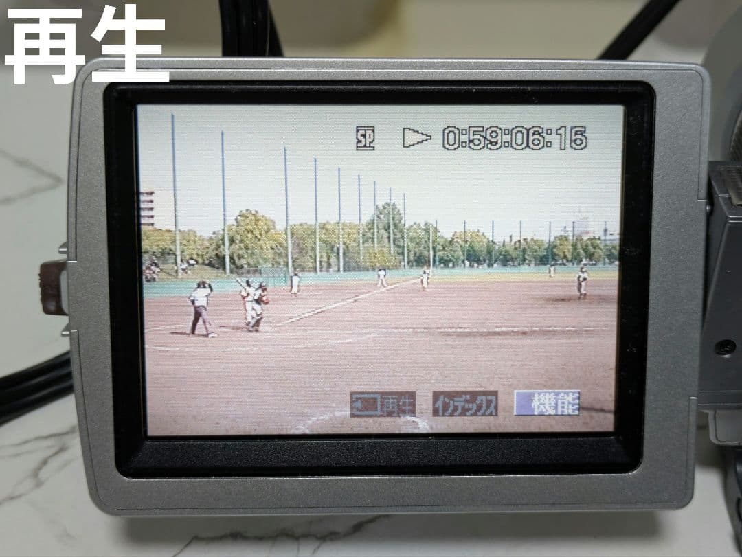 ② SONY　DCR-TRV50　MiniDV対応