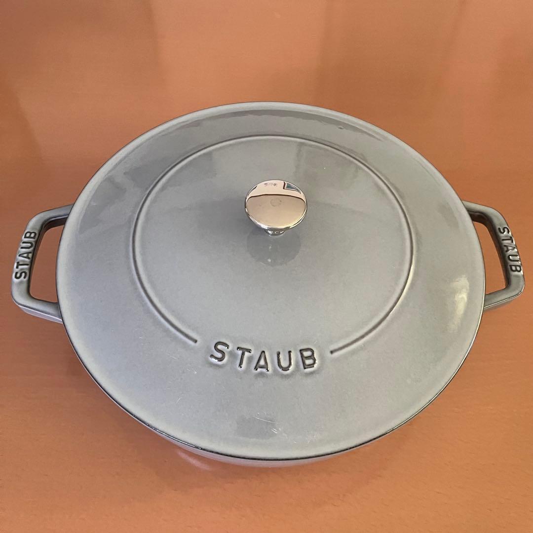 STAUB ブレーザーソテーパン　26cm グレー