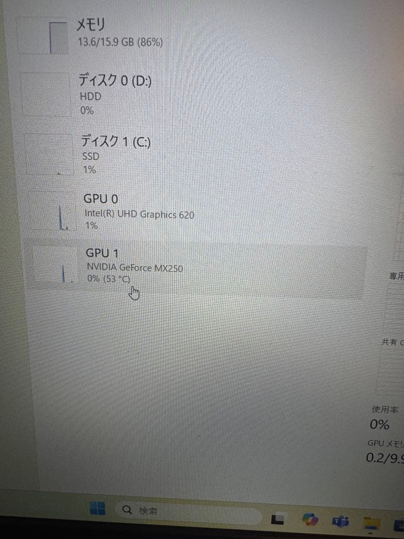 mouse i7 デュアルストレージ　SSD512GB、HDD1TB