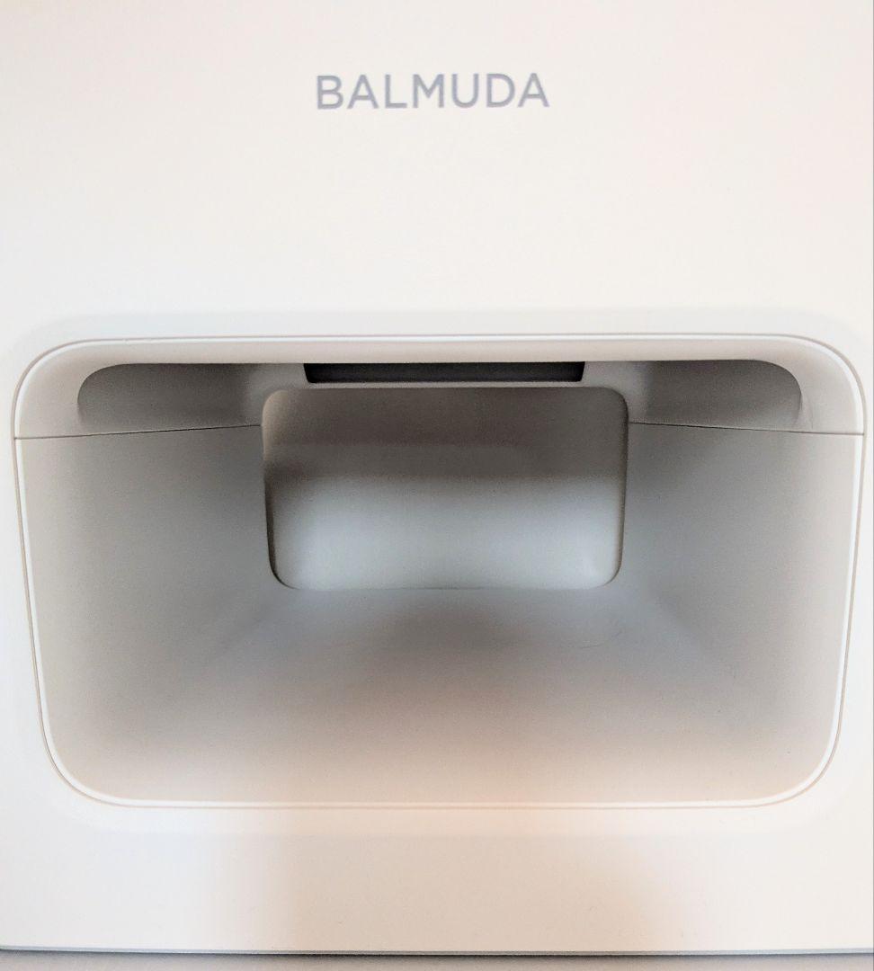 あいじじぃ バルミューダ空気清浄機 A01A-WH 新品純正集じん