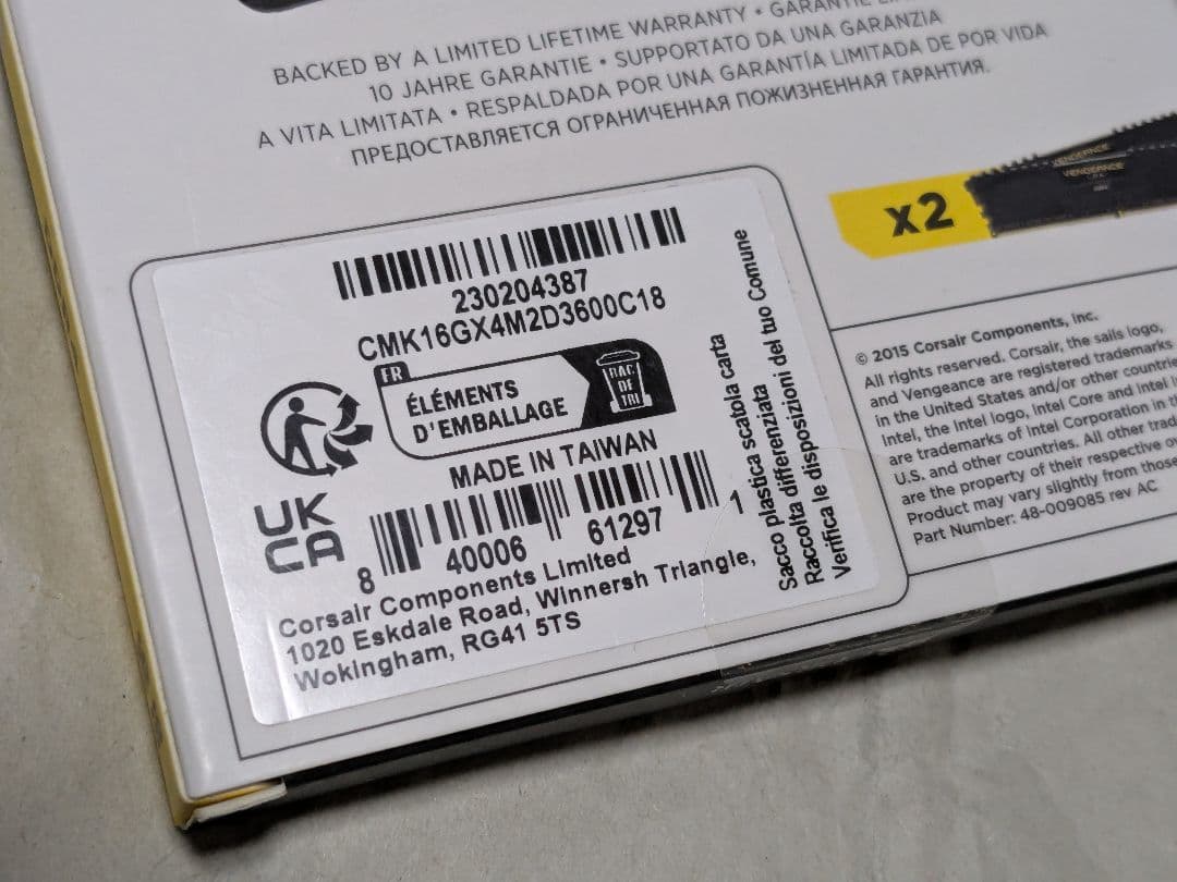 DDR4-3600MHz デスクトップPC用 メモリ 16GB [8GB×2枚]