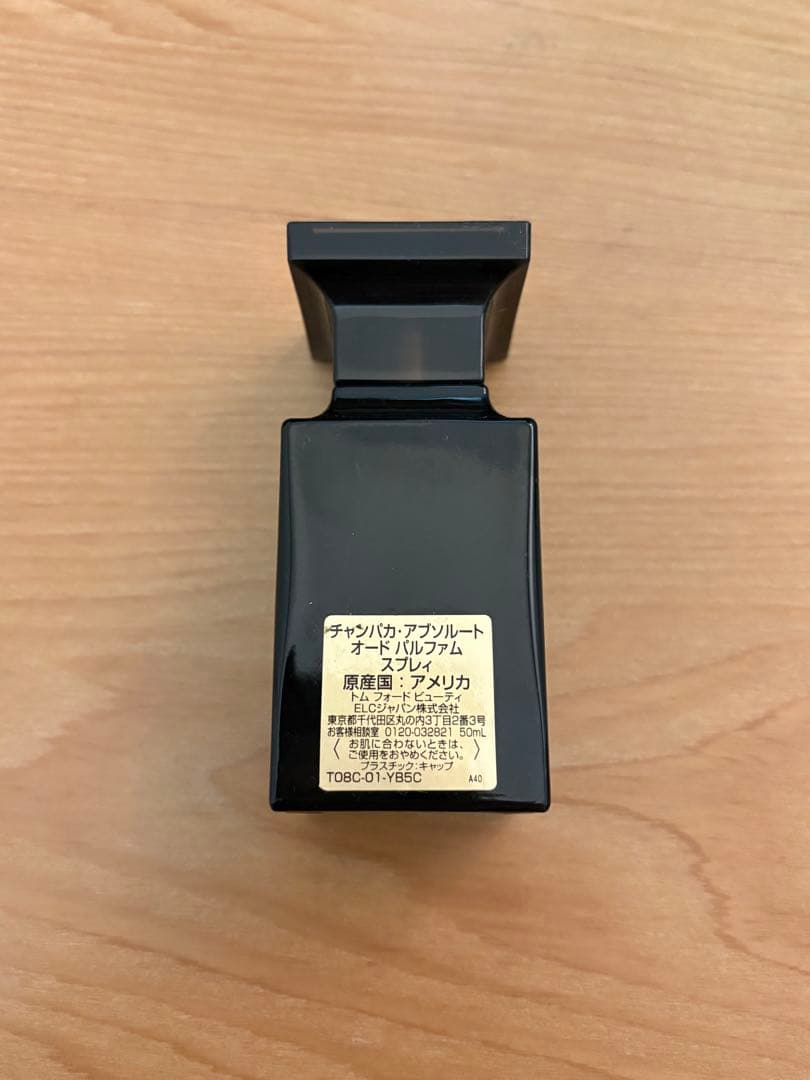 香水(ユニセックス) TOM FORD CHAMPACA ABSOLUTE 50ML