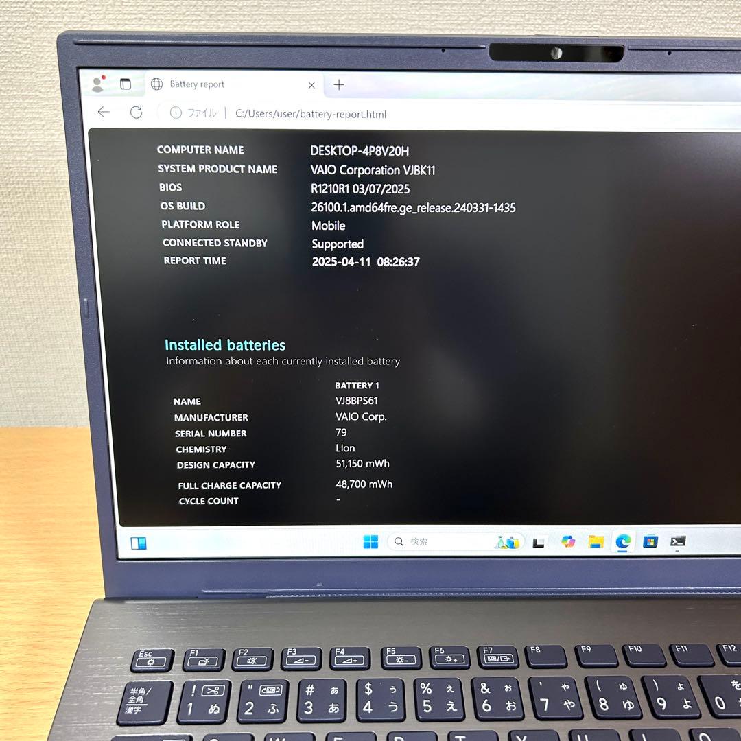 VAIO Pro BK VJBK118 14型 512GB 16GB FHD