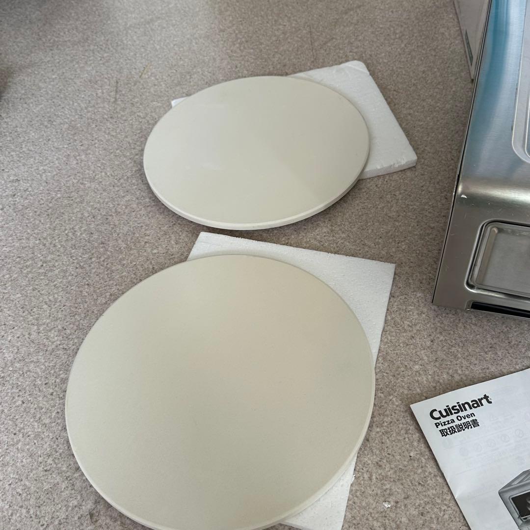 【美品】Cuisinart Pizza Oven PIZ-100PCJ