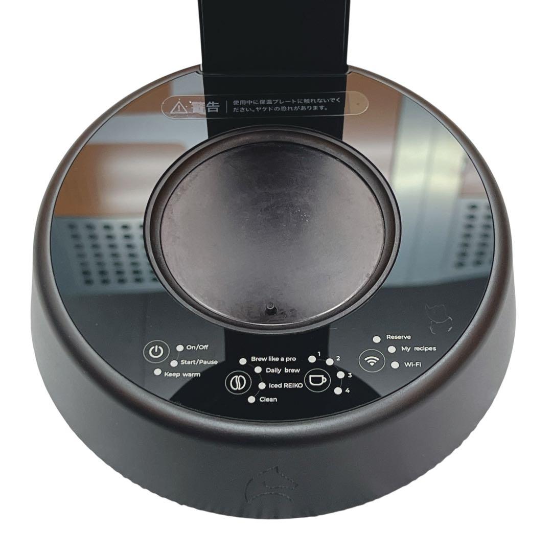 EPEIOS Mocca コーヒーメーカー