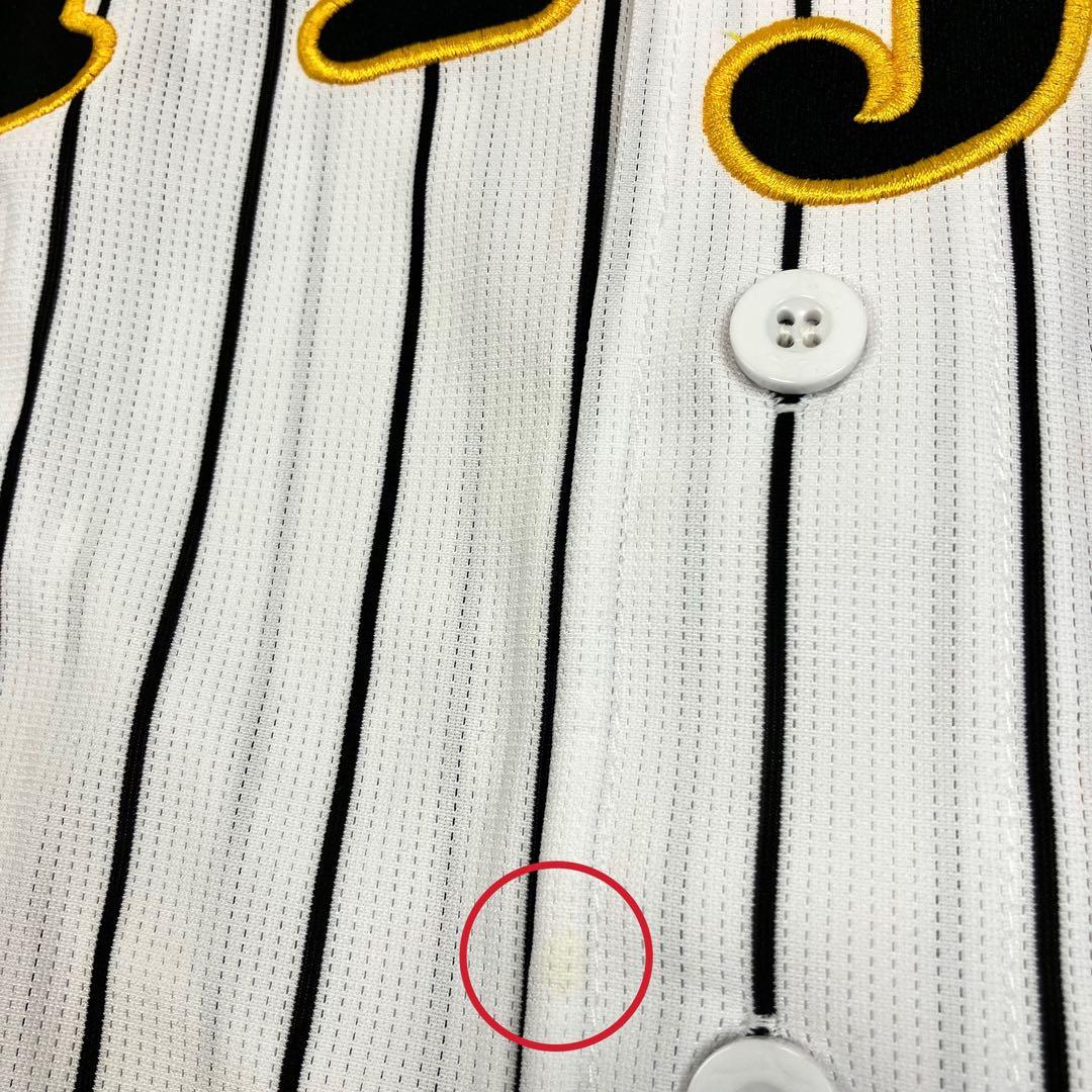 阪神タイガース 佐藤輝明 #8 レプリカユニフォーム ミズノ 古着 刺繍 M