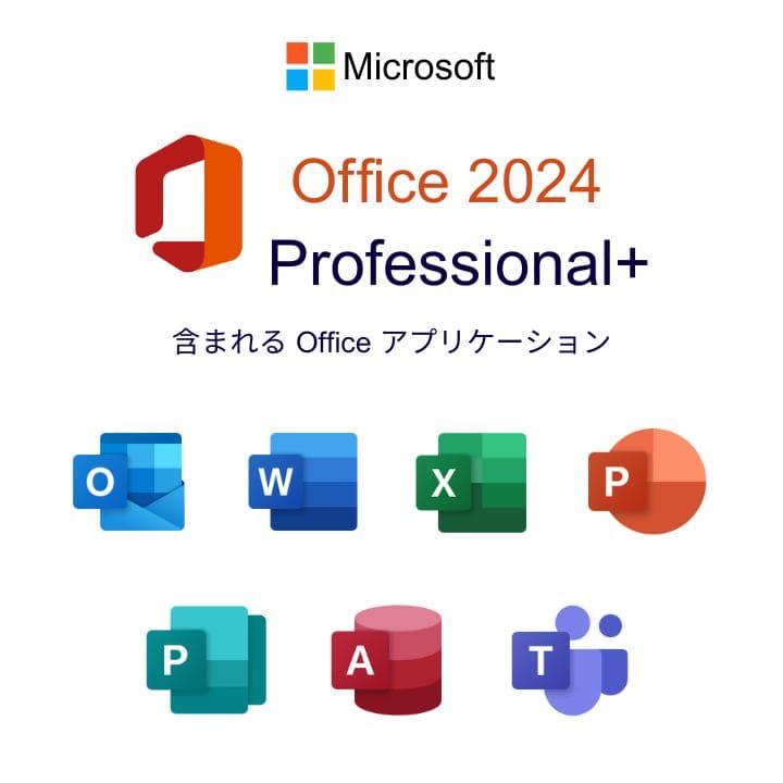 【可愛い】ノートパソコン windows11 office2024 VAIO