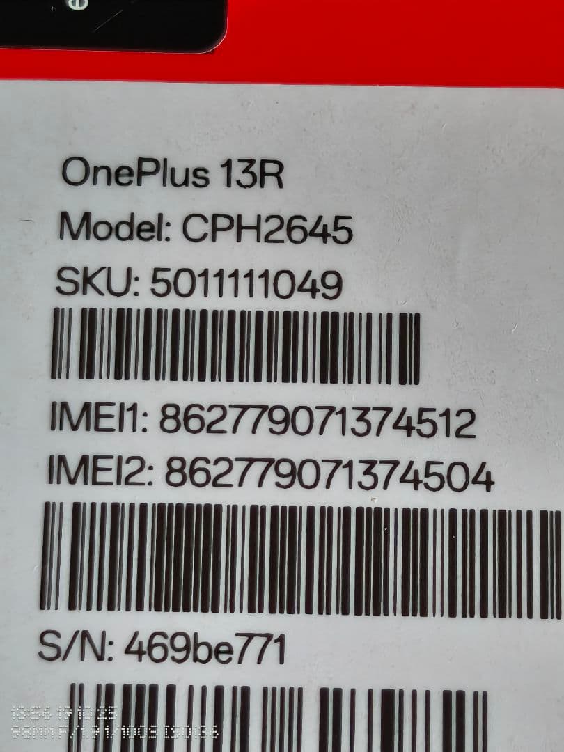 OnePlus13R グローバル版 ブラック 美品 おまけ多数