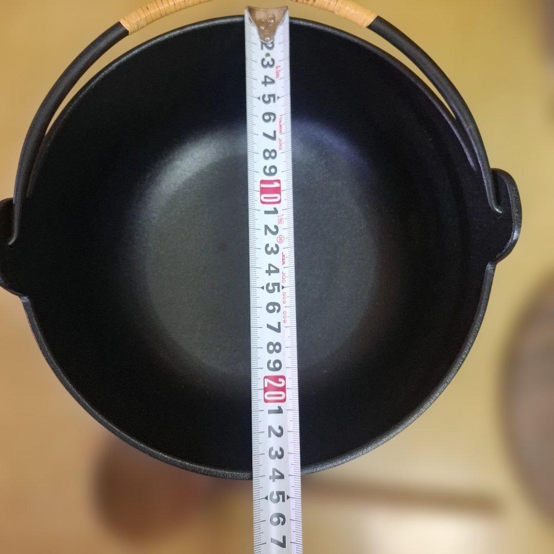 南部鉄器の老舗　及源鋳造　高級南部鉄鍋 直径25cm