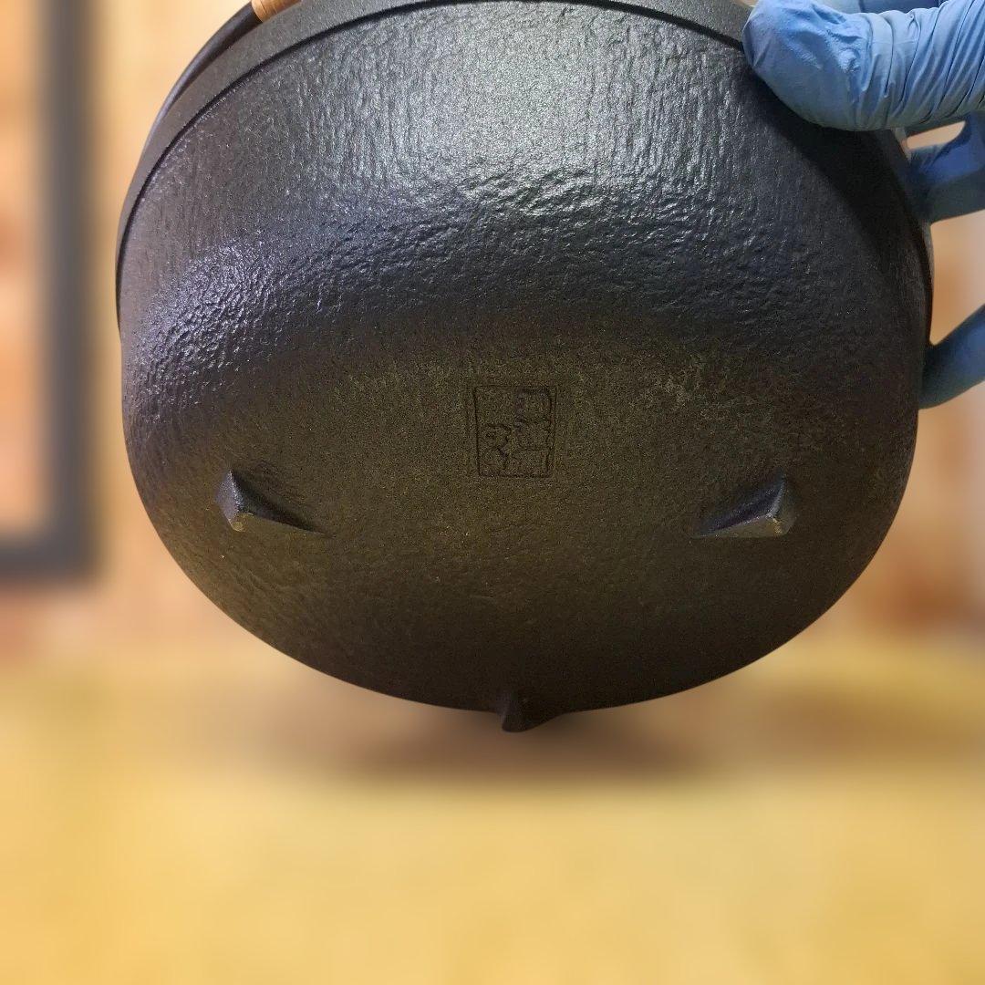 南部鉄器の老舗　及源鋳造　高級南部鉄鍋 直径25cm