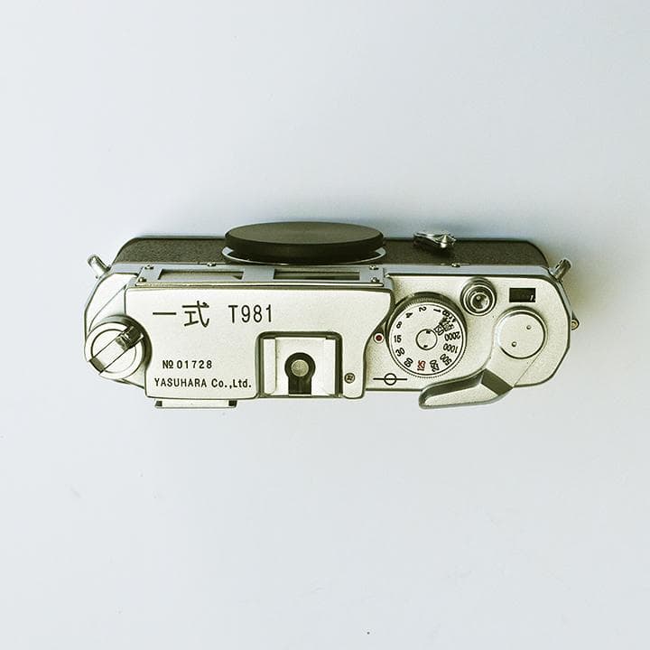 安原一式 T981 レンジファインダー フィルムカメラ