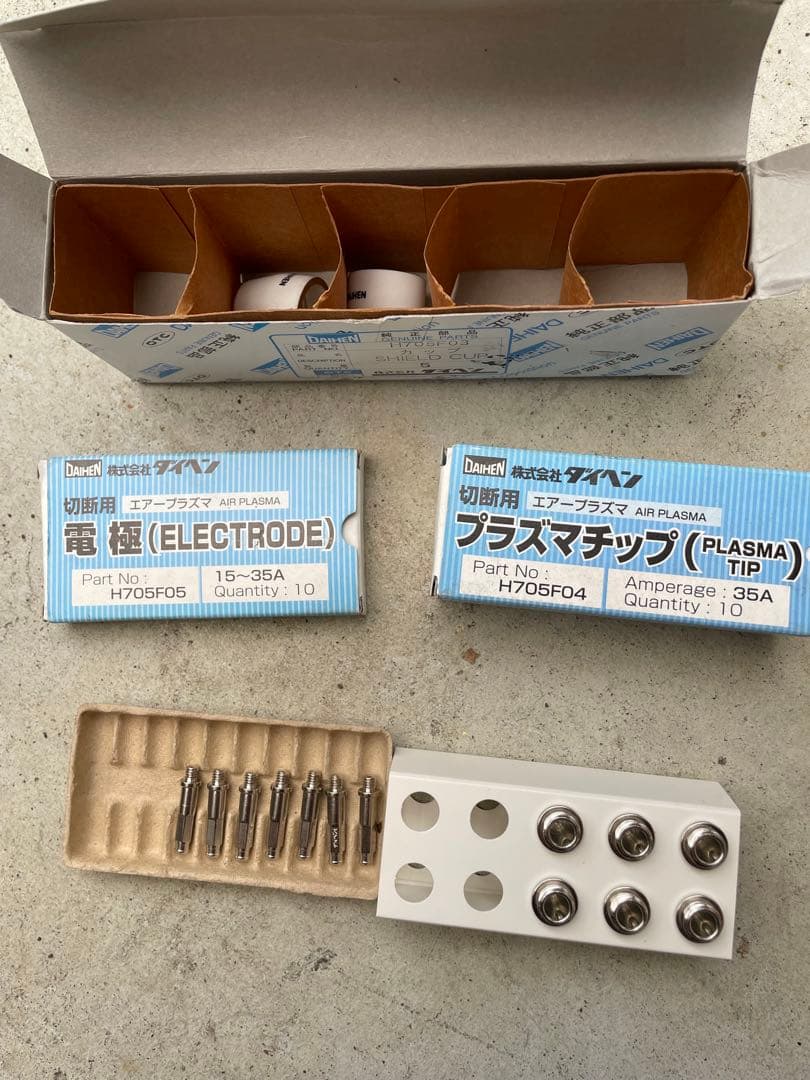 DAIHEN プラズマ切断機 M-3500CII