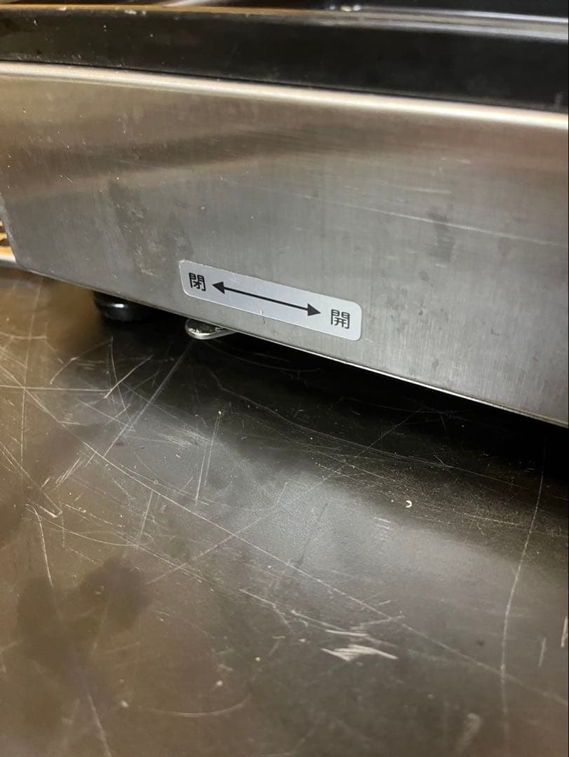 カリタ 業務用 スチームマシン HGS-380 単相200V 大阪 ハイパワー