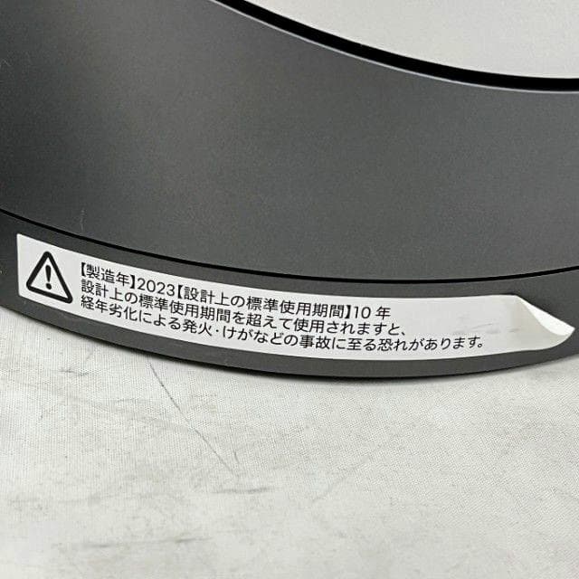 【美品】Dyson HP00 空気清浄機能付ファンヒーター 2023年製 使用少