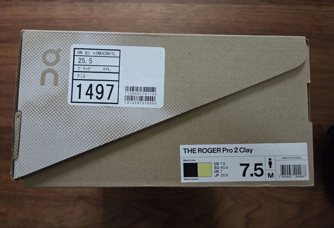 On THE ROGER Pro 2 Clay テニスシューズ　クレー