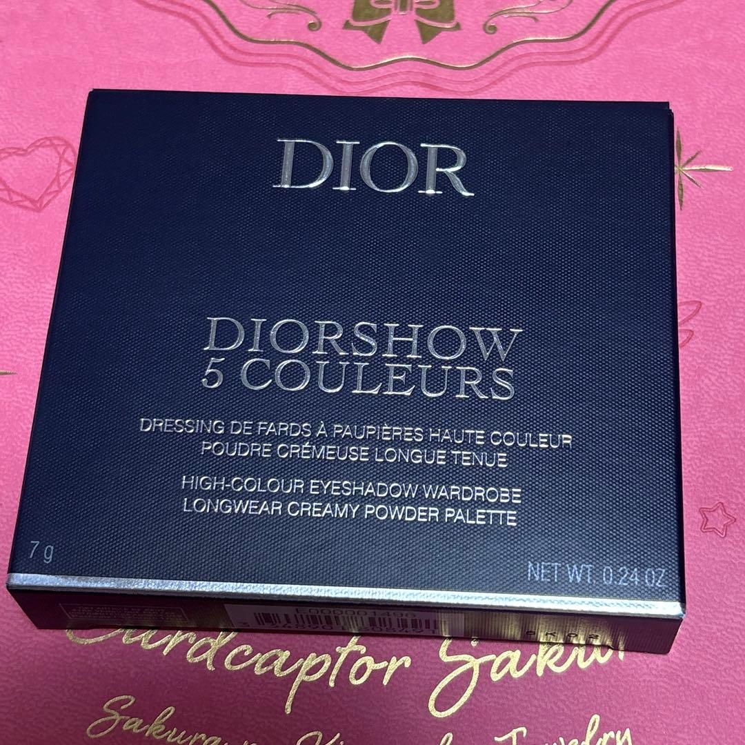 ディオールショウ サンク クルール 865 ピンクロリポップ 限定色