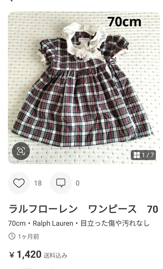 03a　22点おまとめ