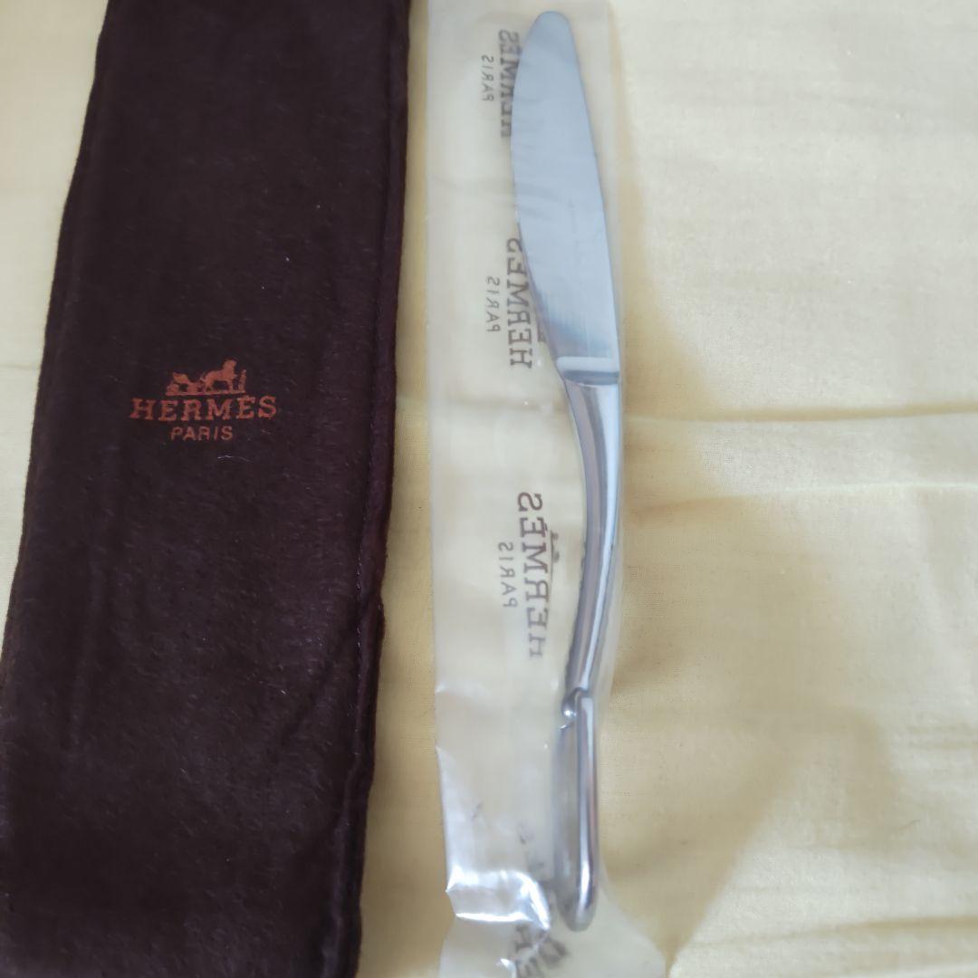 【REKO】エルメス　アトラージュ　デザートフォーク