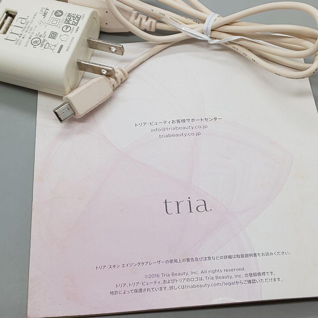 トリア スキンエイジングケアレーザー Tria【正規品・最新モデル】289