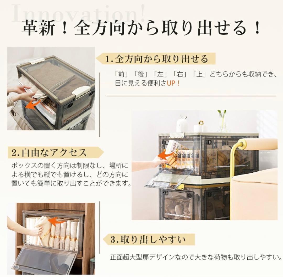 折りたたみ収納ボックス コンテナ　キャスター付き イエロー5個 収納ケース