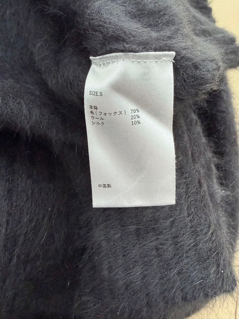 7日迄値下中 CTHY HIGH-END OVERSIZE KNIT