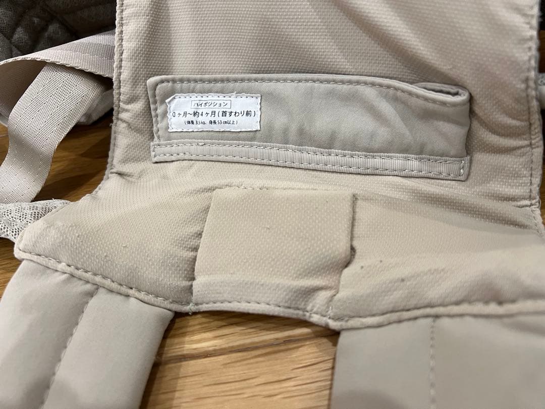 matym25＊エアバギーキャリー抱っこ紐