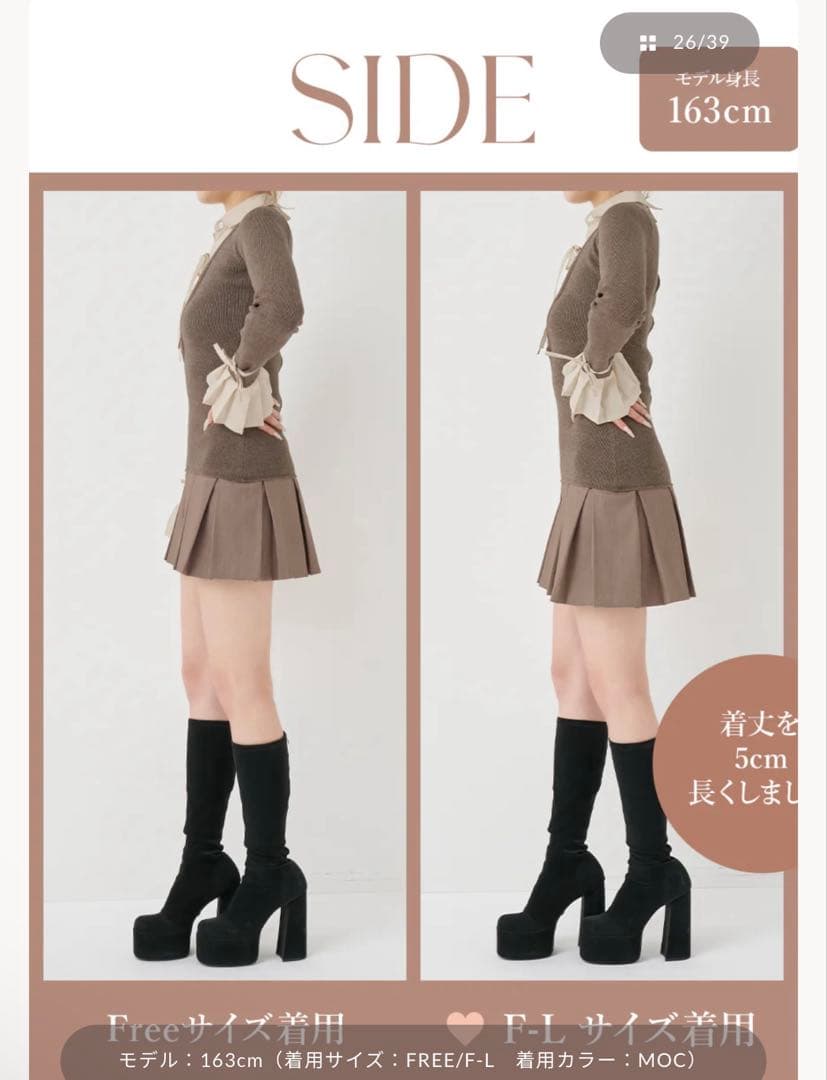 Darich シャツドッキングプリーツミニワンピース グレー FL