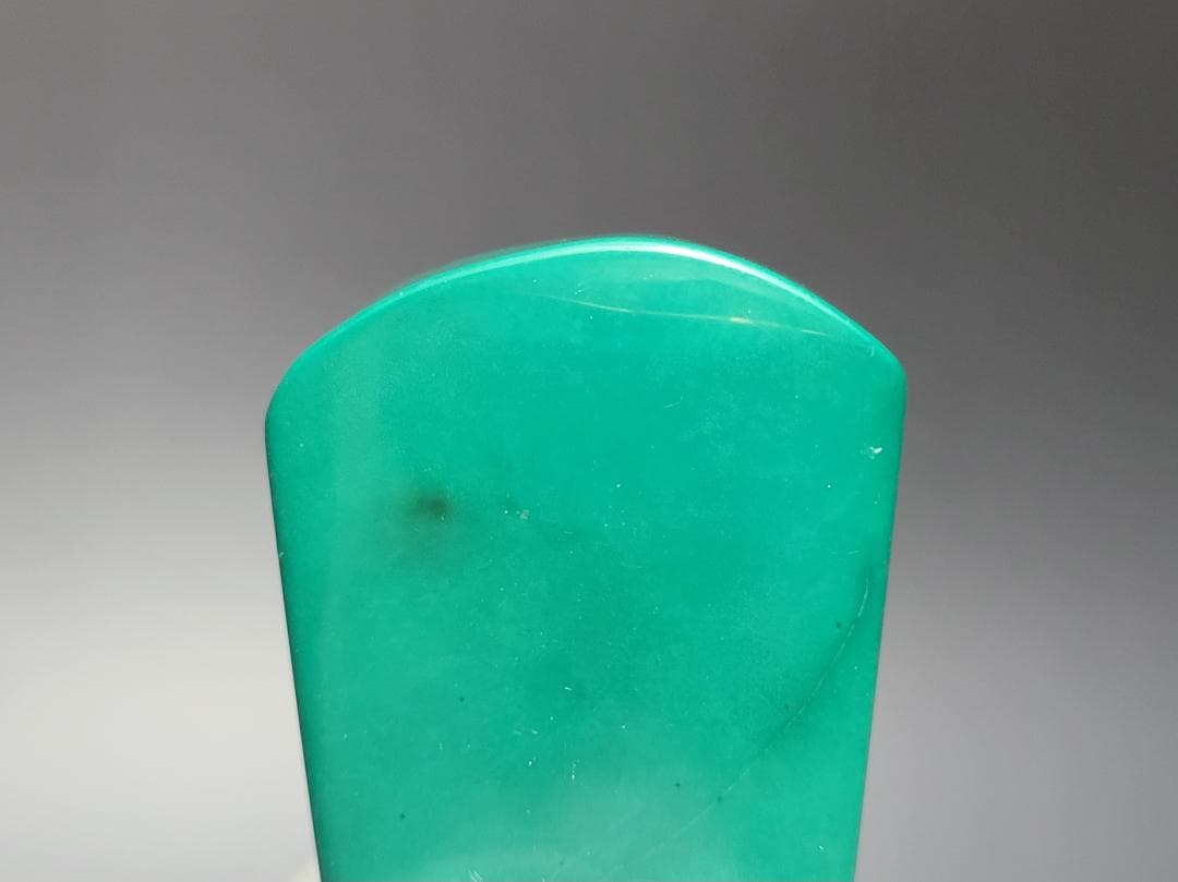 高純度 天然 トルコ石 緑松石 佩飾 装身具 時代 幅約4.4m