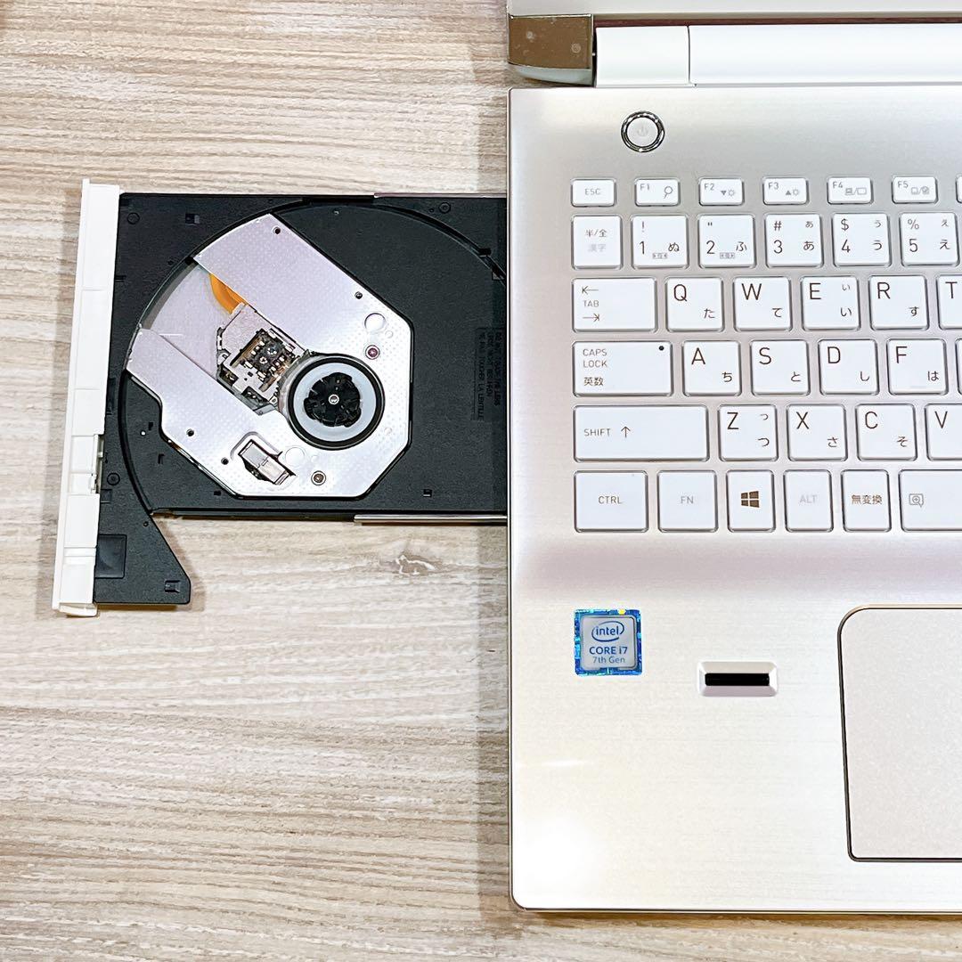 Core i7／8GB／1TB／DVD／Win11／初心者向け