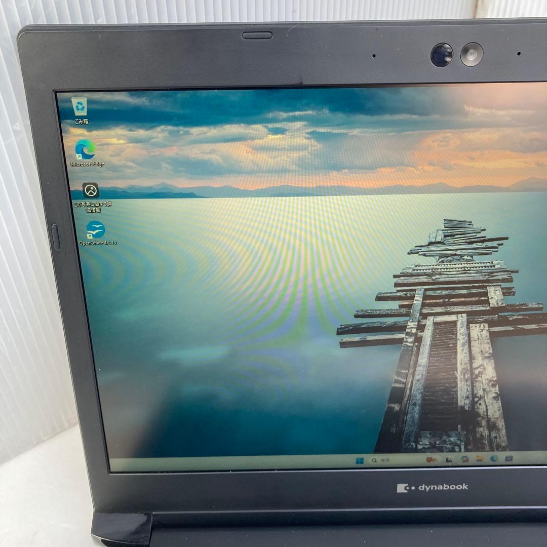 dynabook S73/HV 第11世代 Core i5 1135G7　③