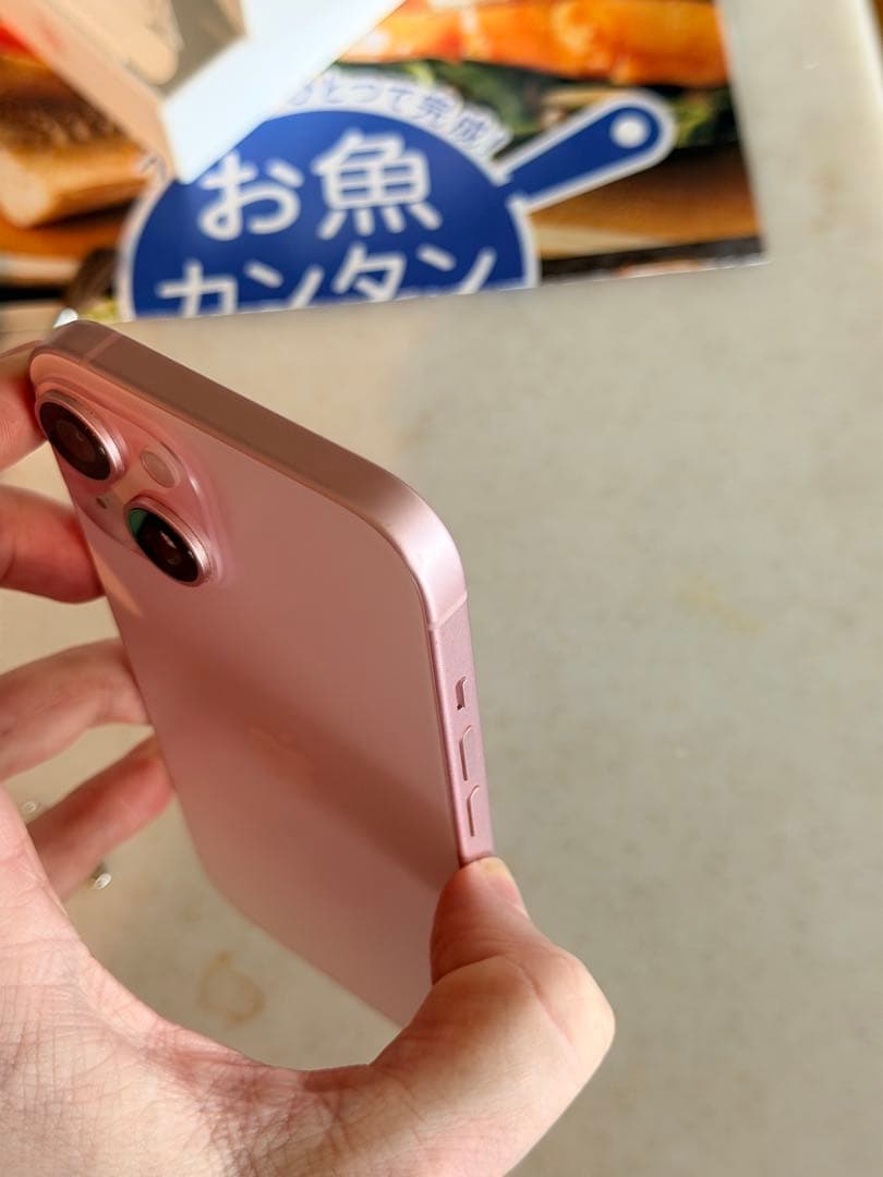 Apple iPhone 15 ピンク 本体