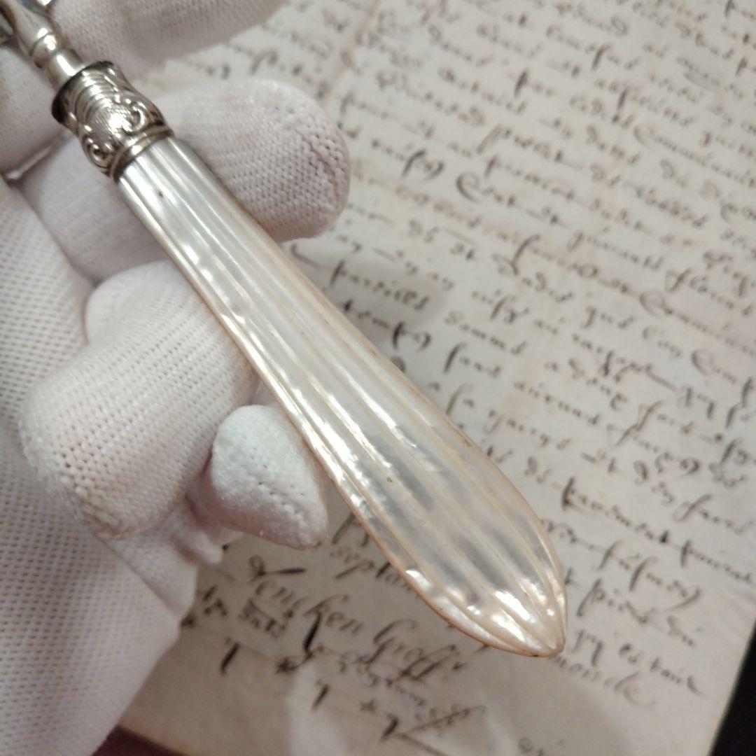 最終値下げ　純銀　ジョージアン　バターナイフ マザーオブパール　1824年