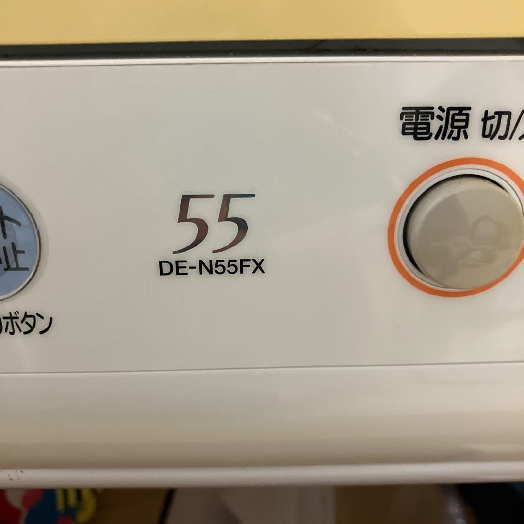 HITACH 日立　衣類乾燥機　あとは着るだけ DE-N55FX
