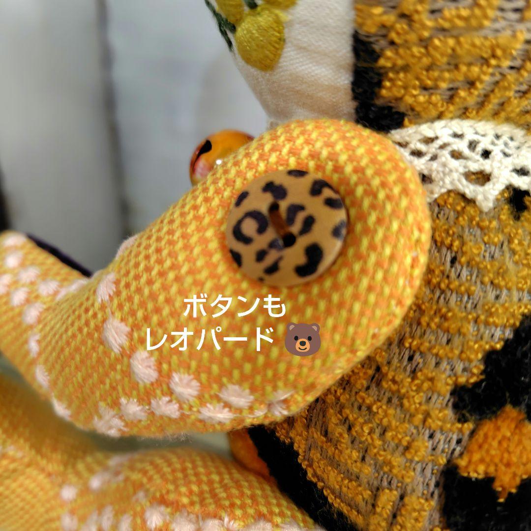 ミナペルホネン＊ハンドメイド＊ぬいぐるみ＊テディベア＊83