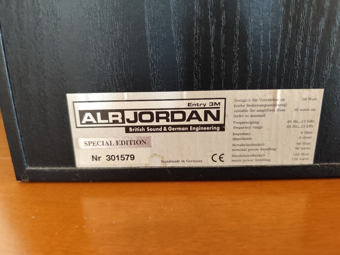 ALR　JORDAN　entry3M