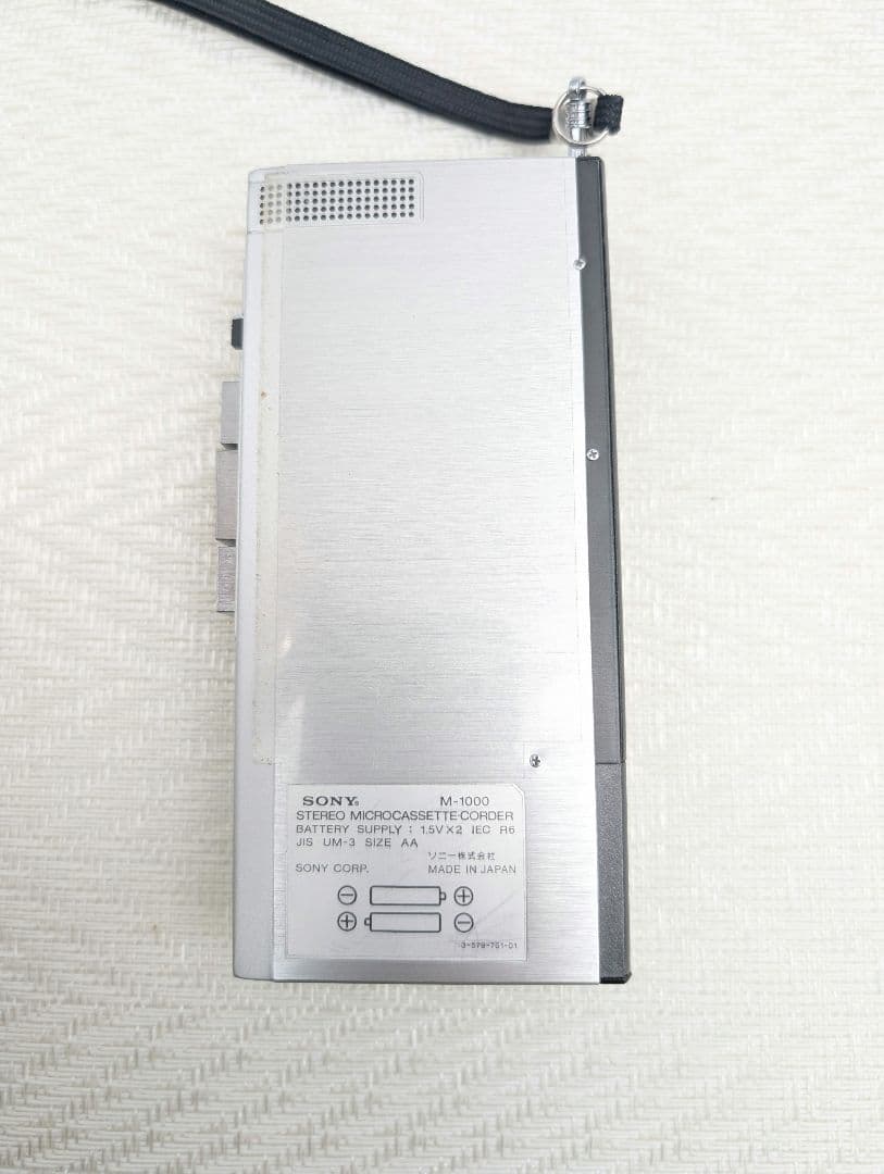 Y*e様 ソニー　マイクロカセットレコーダー　M−1000　ジャンク