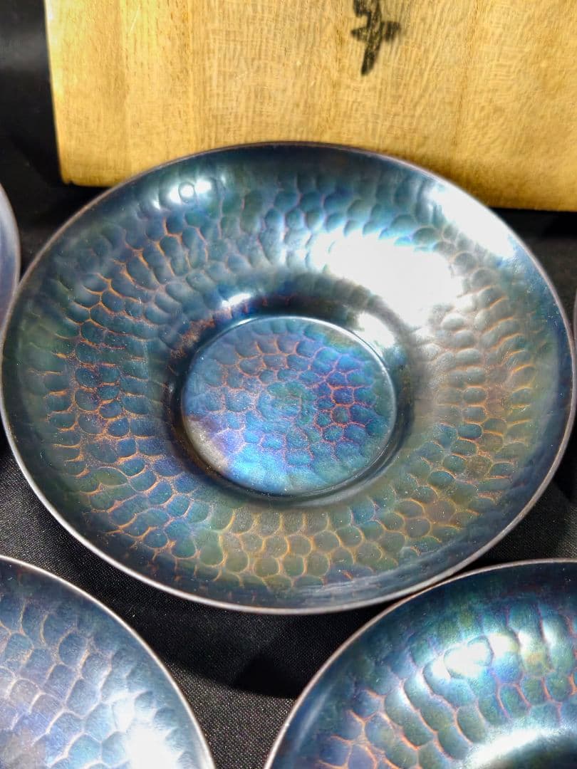 茶道具 玉川堂 銅製紫金色鎚肌茶托 共箱 直径11cm 時代物未使用美品 燕三条