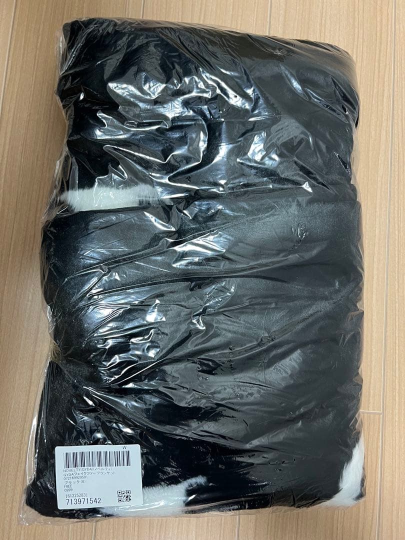 GYDA ノベルティ　ブランケット　レア　希少