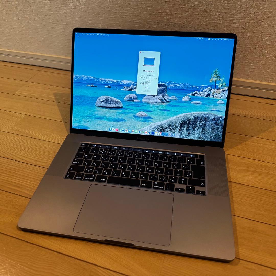 MacBookPro 16インチ(2019) i9 64GB 5500M 8GB