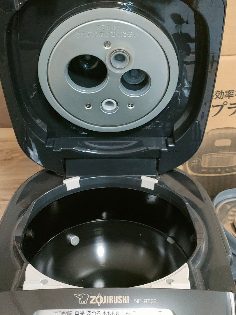 象印 炊飯器3合 圧力IH式 極め炊き プラチナ厚釜 ブラック　保証あり