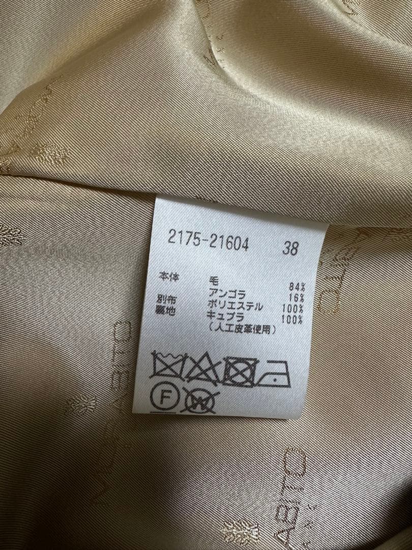 珍太郎‼️✨❣️未使用MORABITOのコート✨❣️