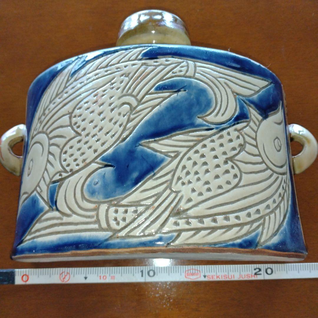 沖縄　壺屋焼 抱瓶