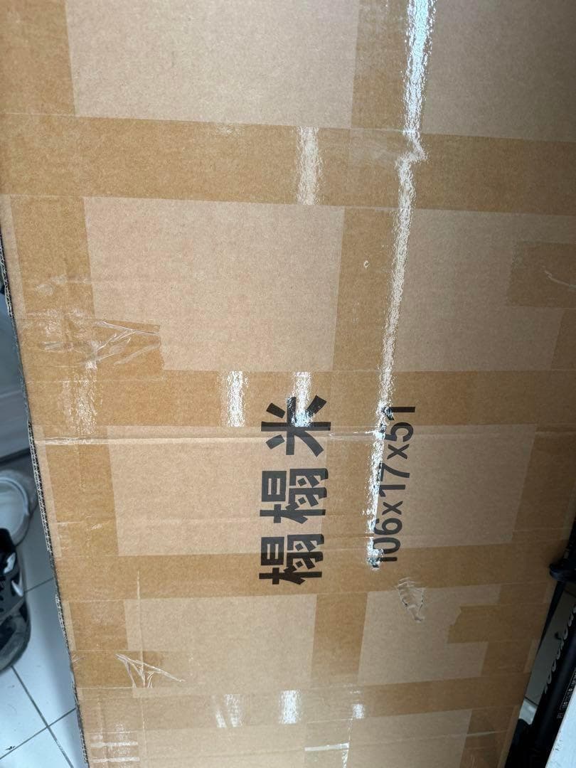 座椅子 ひじ掛け付き リクライニング ５段階調整 折り畳み可能　フットパッド付き