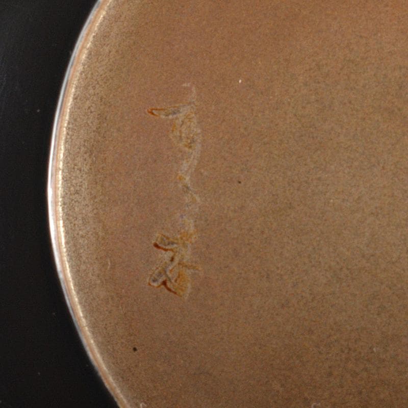 茶道具　平安　鈴木光入造　九重桐蒔絵　内銀溜　雪吹　棗　共箱　D　R6226