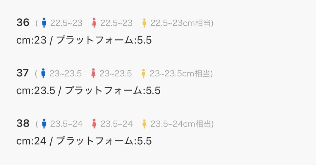 prankproject スタッズローファー