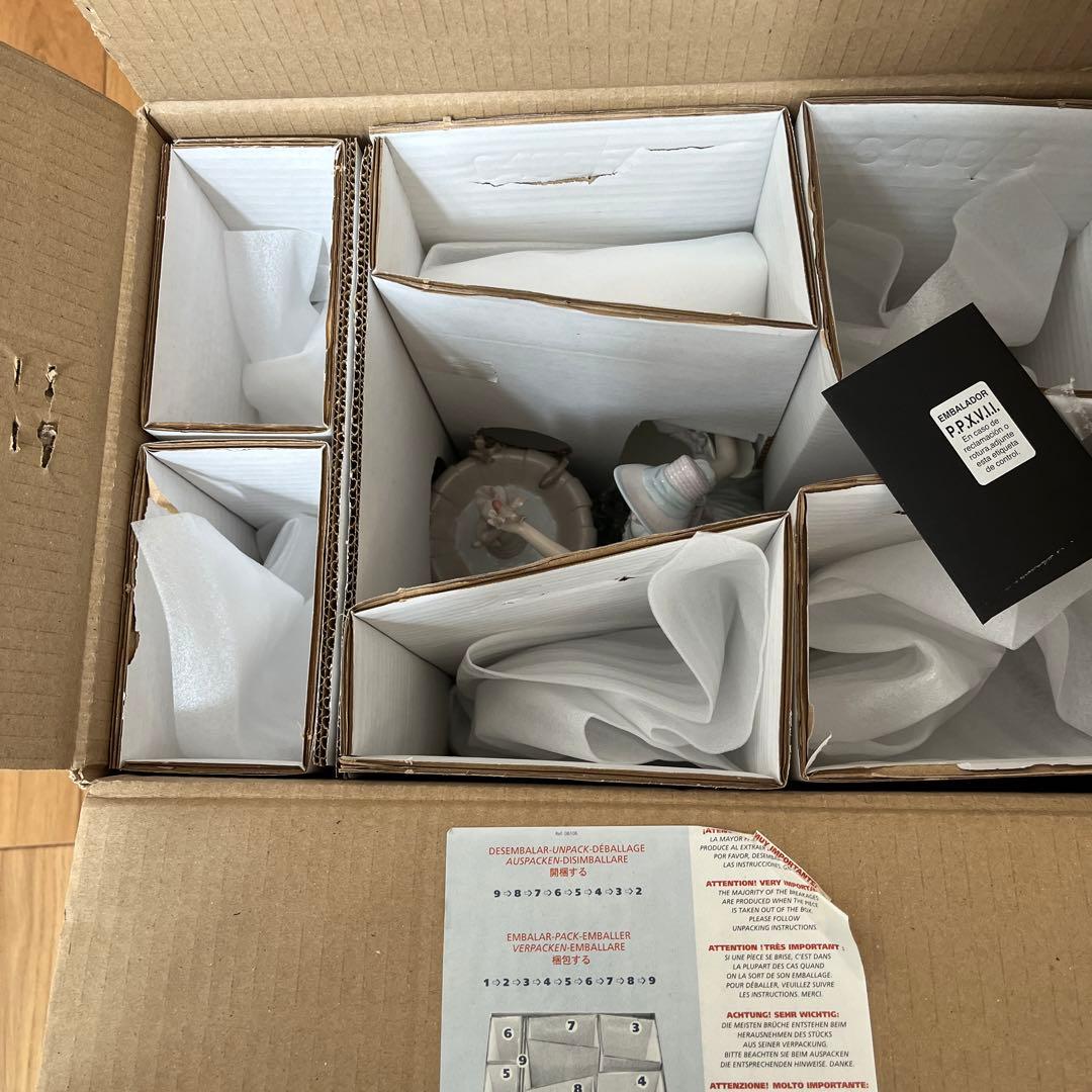 リヤドロ　春を告げる小鳥たち