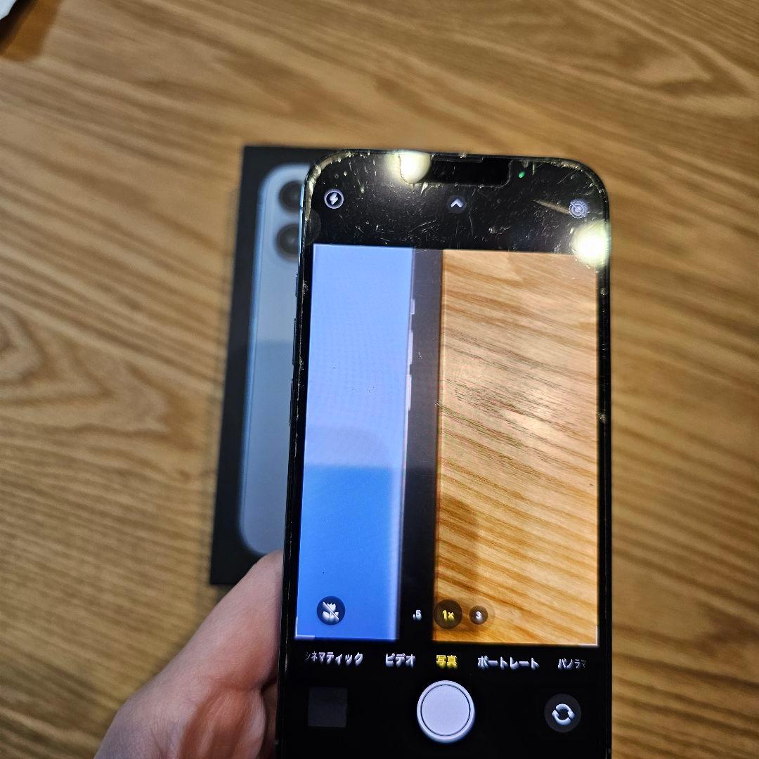 Apple iPhone 13 Pro シエラブルー 本体 256GB