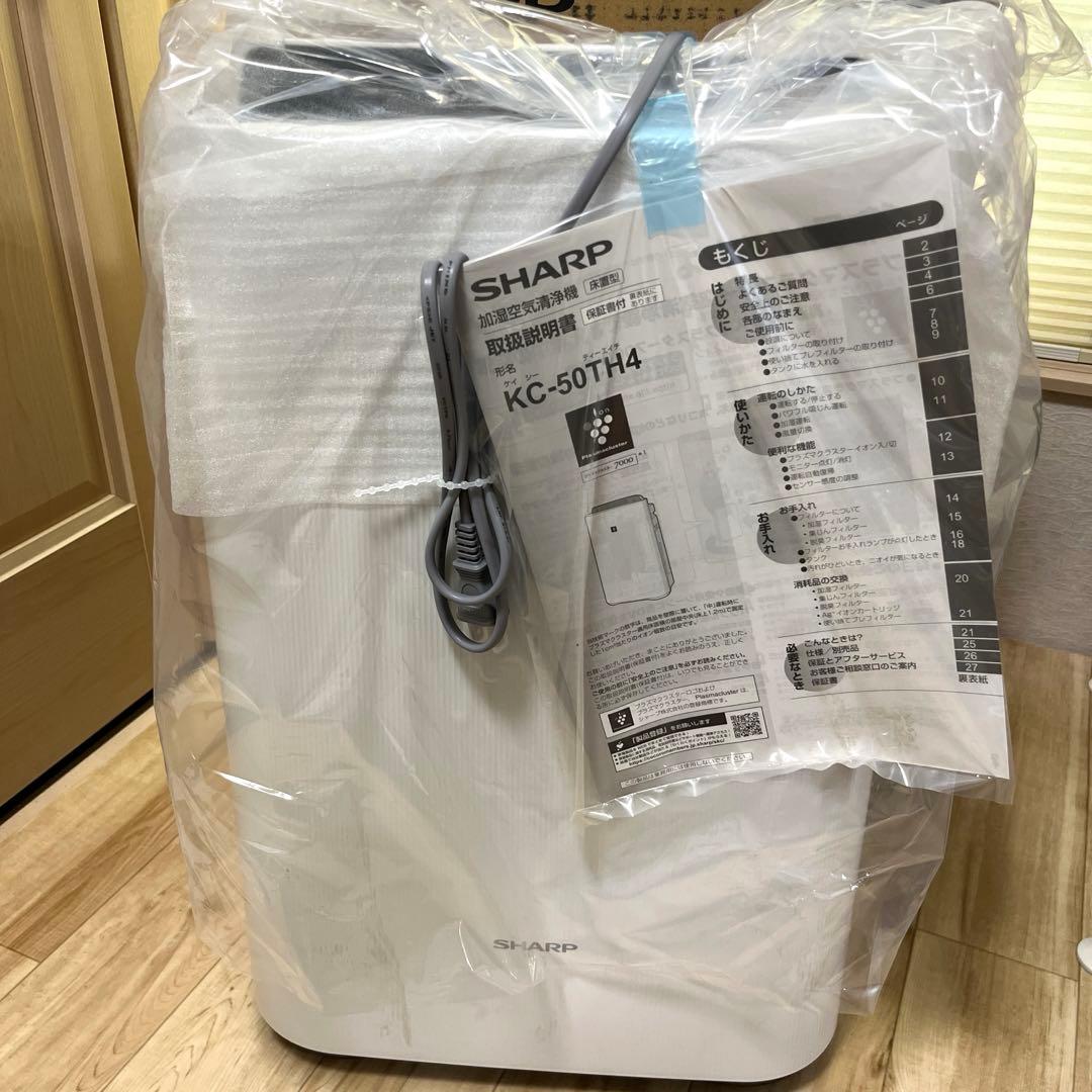 シャープ　加湿空気清浄機　KC-50TH4-W